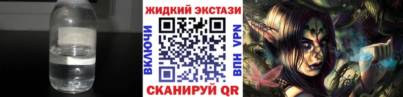 купить наркотики цена  Болотное  гидра рабочий сайт  Бутират бутик 