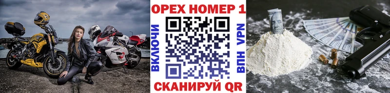 Cocaine Колумбийский  Болотное 