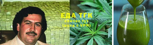 кокаин VHQ Ростов