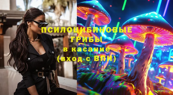 ешки Россошь
