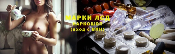 кокаин VHQ Ростов