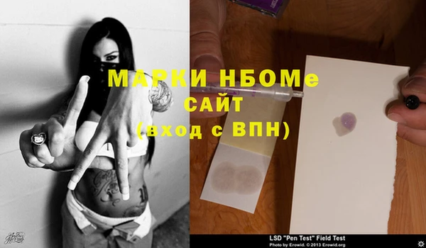 кокаин VHQ Ростов