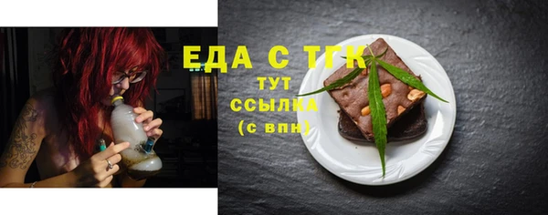 ешки Россошь