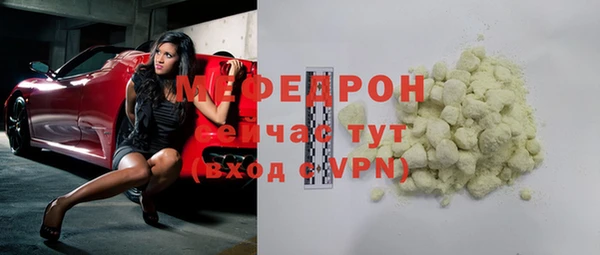 ешки Россошь