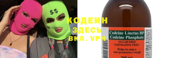 ешки Россошь
