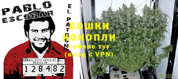 кокаин VHQ Ростов