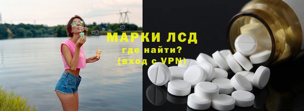 ешки Россошь