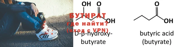 mdpv Кукмор