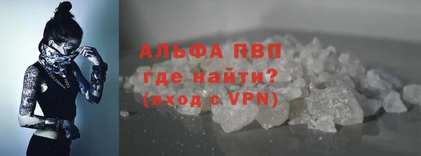 кокаин VHQ Ростов