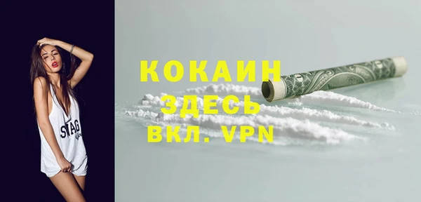 ешки Россошь