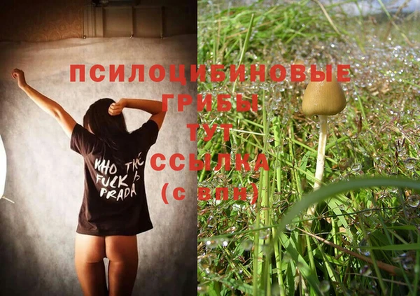 кокаин VHQ Ростов