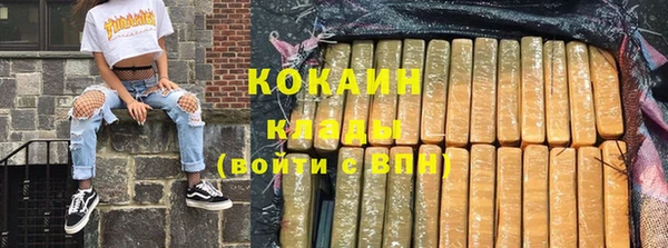 ешки Россошь