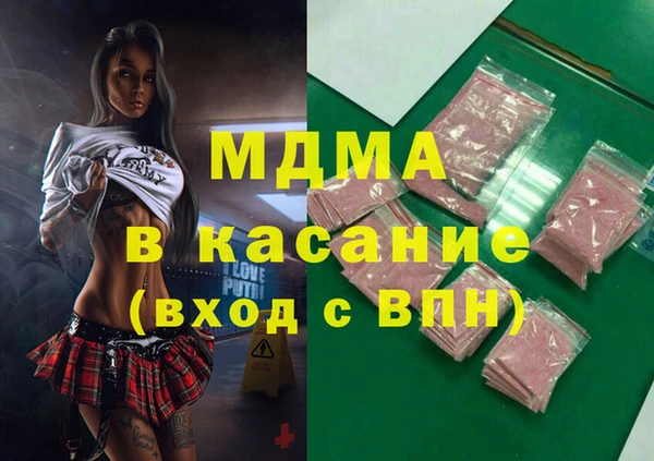 ешки Россошь
