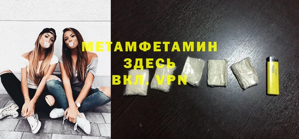ешки Россошь
