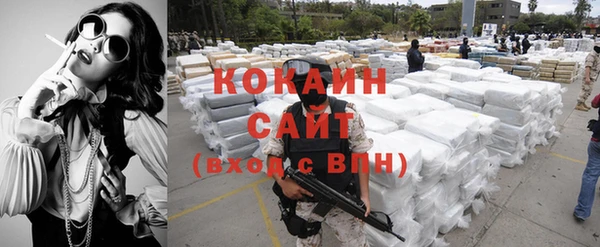 ешки Россошь