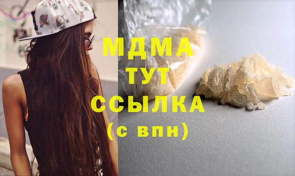 кокаин VHQ Ростов