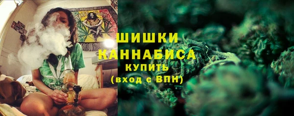 кокаин VHQ Ростов