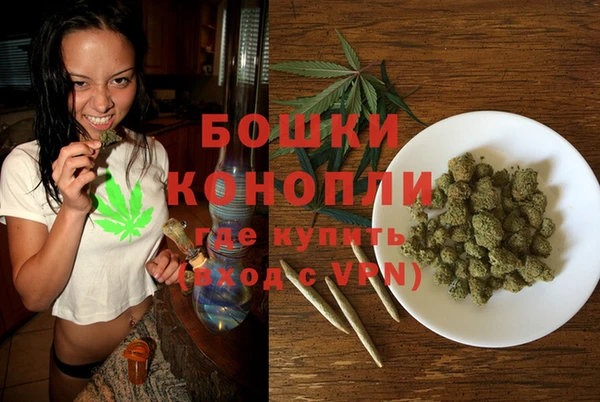 ешки Россошь