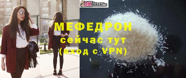 кокаин VHQ Ростов