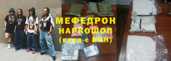 кокаин VHQ Ростов