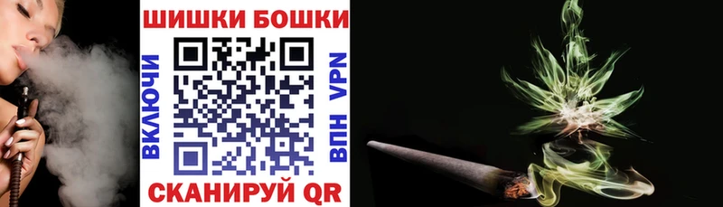 магазин    Болотное  Конопля гибрид 